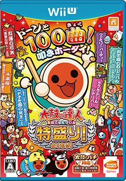 太鼓の達人 特盛り スタンプをコレクションできる スタンプ帳 の情報を紹介 新たにgumiやia ドラえもんのゲスト出演も決定