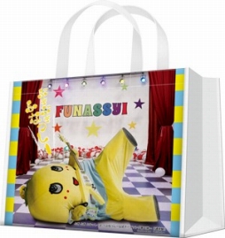 ������#002�Υ���ͥ���/�����ݤ�ã�� �����ꡪ�����ݤȥХ�Ʊ�����Ѥ����������ŵ�ǥ���������