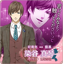 #017Υͥ/ƥ1Ĥबɿѡ֥å̩λAndroidǤۿ