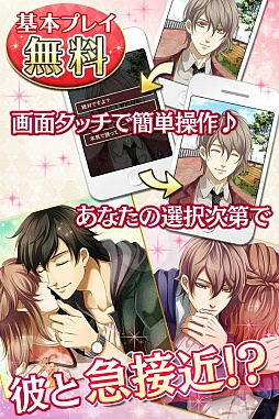 ����å�������̩�λ���