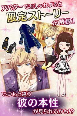 ����å�������̩�λ���