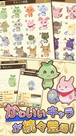 �ޥ�Υ����ˡ����