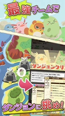 �ޥ�Υ����ˡ����