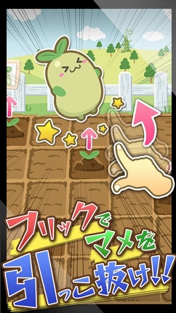 �ޥ�Υ����ˡ����