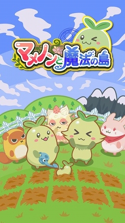 �ޥ�Υ����ˡ����