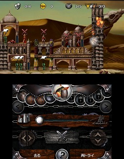 画像集#001のサムネイル/テヨンジャパン,年末年始セールをニンテンドーeショップで実施