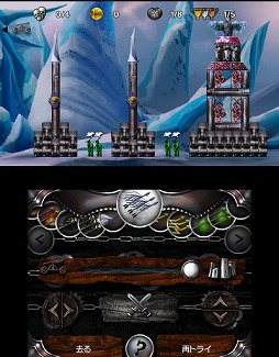 画像集#004のサムネイル/テヨンジャパン,年末年始セールをニンテンドーeショップで実施