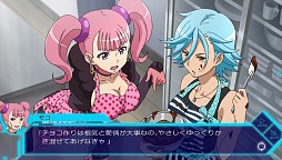 画像集#003のサムネイル/PS Vita用ソフト「キャプテン・アース Mind Labyrinth」が2015年2月26日に発売決定。ゲームオリジナルストーリーを楽しめるアドベンチャーゲーム