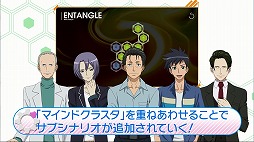 画像集#002のサムネイル/「キャプテン・アース Mind Labyrinth」,PV&限定版ドラマCDの試聴が公開