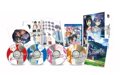 画像集#008のサムネイル/「キャプテン・アース Mind Labyrinth」,PV&限定版ドラマCDの試聴が公開