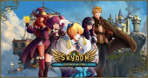 ������#003�Υ���ͥ���/����ܥ������ޥۥ�����7���ʤ����������������ॷ�祦2014�פإ֡�����Ÿ��