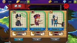 ���󥬥꡼���֥쥤��