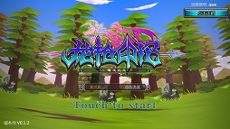 ���󥬥꡼���֥쥤��