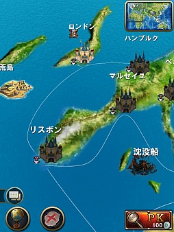 The Age of Discovery