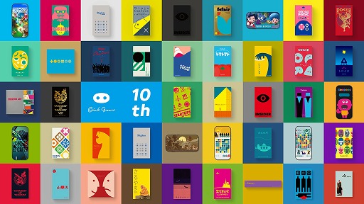 画像ギャラリー No.001のサムネイル画像 / オインクゲームズが設立10周年。これまでにアナログゲーム34作,デジタルゲーム7作を発表