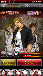 ������#006�Υ���ͥ���/�ַ�����Ĺ-Crash Battle-�פ��ۿ��������������ȡ�ͭ�������ƥ�ֹ��ϡפ�������館�륭���ڡ���10��26���ޤǼ»���