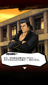 ������#007�Υ���ͥ���/�ַ�����Ĺ-Crash Battle-�פ��ۿ��������������ȡ�ͭ�������ƥ�ֹ��ϡפ�������館�륭���ڡ���10��26���ޤǼ»���