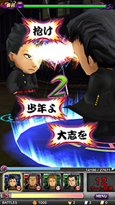 ������#008�Υ���ͥ���/�ַ�����Ĺ-Crash Battle-�פ��ۿ��������������ȡ�ͭ�������ƥ�ֹ��ϡפ�������館�륭���ڡ���10��26���ޤǼ»���