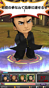 ������#010�Υ���ͥ���/�ַ�����Ĺ-Crash Battle-�פ��ۿ��������������ȡ�ͭ�������ƥ�ֹ��ϡפ�������館�륭���ڡ���10��26���ޤǼ»���