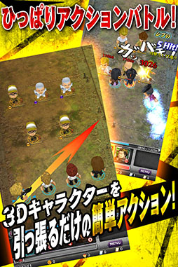 ������#013�Υ���ͥ���/�ַ�����Ĺ-Crash Battle-�פ��ۿ��������������ȡ�ͭ�������ƥ�ֹ��ϡפ�������館�륭���ڡ���10��26���ޤǼ»���