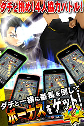 ������#015�Υ���ͥ���/�ַ�����Ĺ-Crash Battle-�פ��ۿ��������������ȡ�ͭ�������ƥ�ֹ��ϡפ�������館�륭���ڡ���10��26���ޤǼ»���