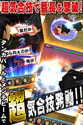 ������#016�Υ���ͥ���/�ַ�����Ĺ-Crash Battle-�פ��ۿ��������������ȡ�ͭ�������ƥ�ֹ��ϡפ�������館�륭���ڡ���10��26���ޤǼ»���