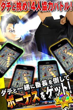 ������Ĺ-Crash Battle-