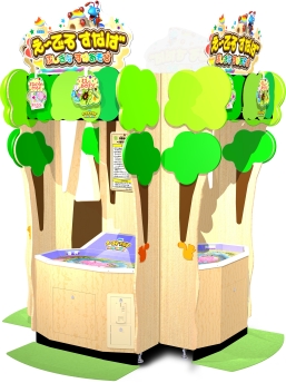 画像集#003のサムネイル/キッズ向け遊具「え〜でる すなば」が稼働開始。室内で楽しく砂遊びができる