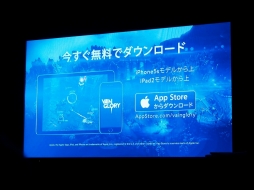 ���������꡼ No.005�Υ���ͥ������ / �ܳ�MOBA�����֥�åȤȥ��ޥۤ�ͷ�٤����ˡ� ����Ǥ��ۿ����Ϥޤä���Vainglory�����ܾ�Φ��ǰ���٥�Ȥ��ݡ���