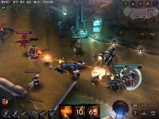 ���������꡼ No.002�Υ���ͥ������ / ���å���MOBA��ͷ�٤�Ρ� iOS��Vainglory�פΥ���ץ�å�����Ǻ�