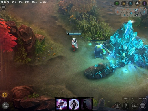 ���������꡼ No.018�Υ���ͥ������ / ���å���MOBA��ͷ�٤�Ρ� iOS��Vainglory�פΥ���ץ�å�����Ǻ�