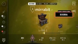 ꡼ No.002 | Vaingloryסߥ˥󥢥ץMirrativפȤä褬