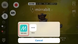 ꡼ No.003 | Vaingloryסߥ˥󥢥ץMirrativפȤä褬
