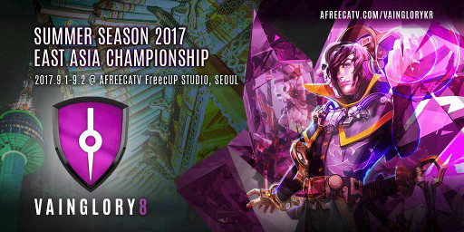 ���������꡼ No.001�Υ���ͥ������ / ��Vainglory�ס����ޡ���������Υ����ԥ��󥷥åפ�9��˥�����ǳ���