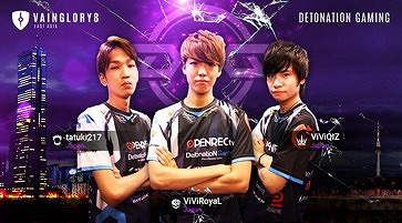 ���������꡼ No.003�Υ���ͥ������ / ��Vainglory�פ�������񤬥��󥬥ݡ����12��14���˳���