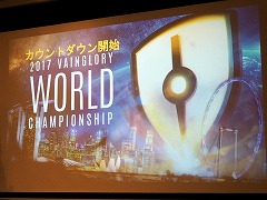 ꡼ No.001 | Vaingloryפ1214˳롣ܤо줹DetonatioN Gaming⻲äȯɽݡ