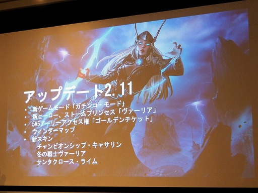 ꡼ No.006 | Vaingloryפ1214˳롣ܤо줹DetonatioN Gaming⻲äȯɽݡ