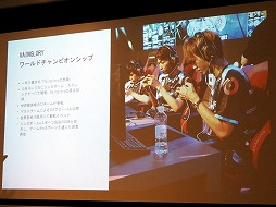 ꡼ No.013 | Vaingloryפ1214˳롣ܤо줹DetonatioN Gaming⻲äȯɽݡ