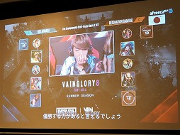 ꡼ No.016 | Vaingloryפ1214˳롣ܤо줹DetonatioN Gaming⻲äȯɽݡ