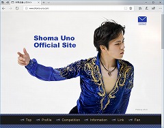男子フィギュアスケートの宇野昌磨選手は大のゲーム好き Vainglory など競技性の高いスマホ向けアプリを好む