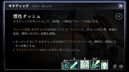 ���������꡼ No.006�Υ���ͥ������ / ���ޥ۸���MOBA��Vainglory�פ��С������ѥåɤ��б������ҡ������ȥ��ͥƥ��å��ɤ��о줷�����åץǡ��Ȥθ��ɤ�����Ҳ𤷤褦