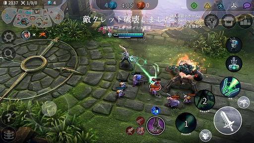 ���������꡼ No.008�Υ���ͥ������ / ���ޥ۸���MOBA��Vainglory�פ��С������ѥåɤ��б������ҡ������ȥ��ͥƥ��å��ɤ��о줷�����åץǡ��Ȥθ��ɤ�����Ҳ𤷤褦