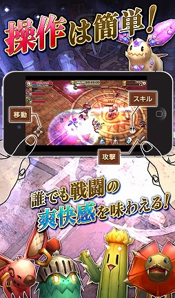 ������#004�Υ���ͥ���/8�Ͷ��ϥץ쥤������륢������󥲡����LOST IN STARS�ס�������Ͽ����