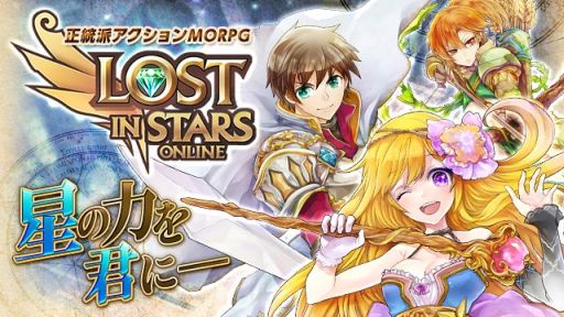 ������#002�Υ���ͥ���/��LOST IN STARS�׻�����Ͽ��5���ͤ����ˡ�1���������뤿�Ӥ���ŵ�ɲ�