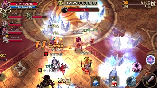 画像集#005のサムネイル/「LOST IN STARS」事前登録者数10万人突破。Android版の配信日決定