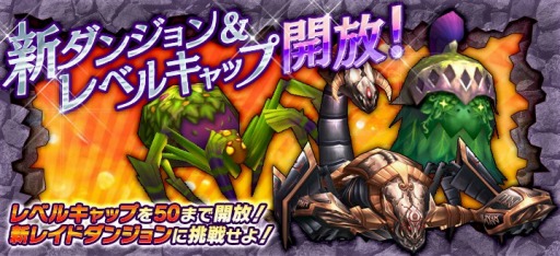 ������#001�Υ���ͥ���/��LOST IN STARS��10��DL���˵�ǰ���٥�Ȥ�»ܡ�17���˥�٥��³���