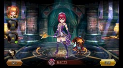 ������#005�Υ���ͥ���/��LOST IN STARS��10��DL���˵�ǰ���٥�Ȥ�»ܡ�17���˥�٥��³���