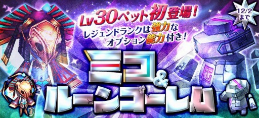 ������#006�Υ���ͥ���/��LOST IN STARS��10��DL���˵�ǰ���٥�Ȥ�»ܡ�17���˥�٥��³���