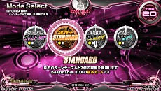 ������#004�Υ���ͥ���/��beatmania IIDX 22 PENDUAL�פ�������Ư���ϡ����»��֤ȥ�󥯤��Ƹ����̤��2�ĤΥС��������ڤ��ؤ�ꡤ�ۤʤ�ڶʤ�ڤ����