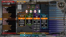 ������#007�Υ���ͥ���/��beatmania IIDX 22 PENDUAL�פ�������Ư���ϡ����»��֤ȥ�󥯤��Ƹ����̤��2�ĤΥС��������ڤ��ؤ�ꡤ�ۤʤ�ڶʤ�ڤ����